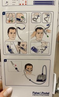 Přístroj na podporu dýchání AIRVO2 Nasal High Flow je ode dneška součástí našeho přístrojového vybavení.